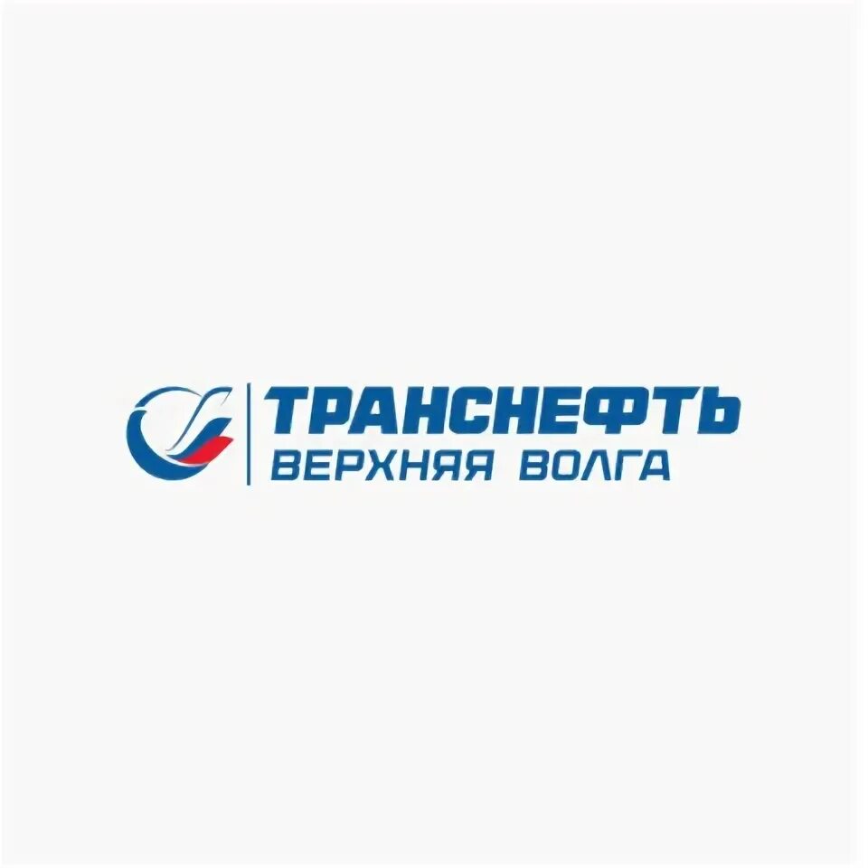 Транснефть урал курганское. Транснефть дальний восток логотип. транснефть дальний восток логотип вектор. связьтранснефть логотип. транснефть связьтранснефть логотип.