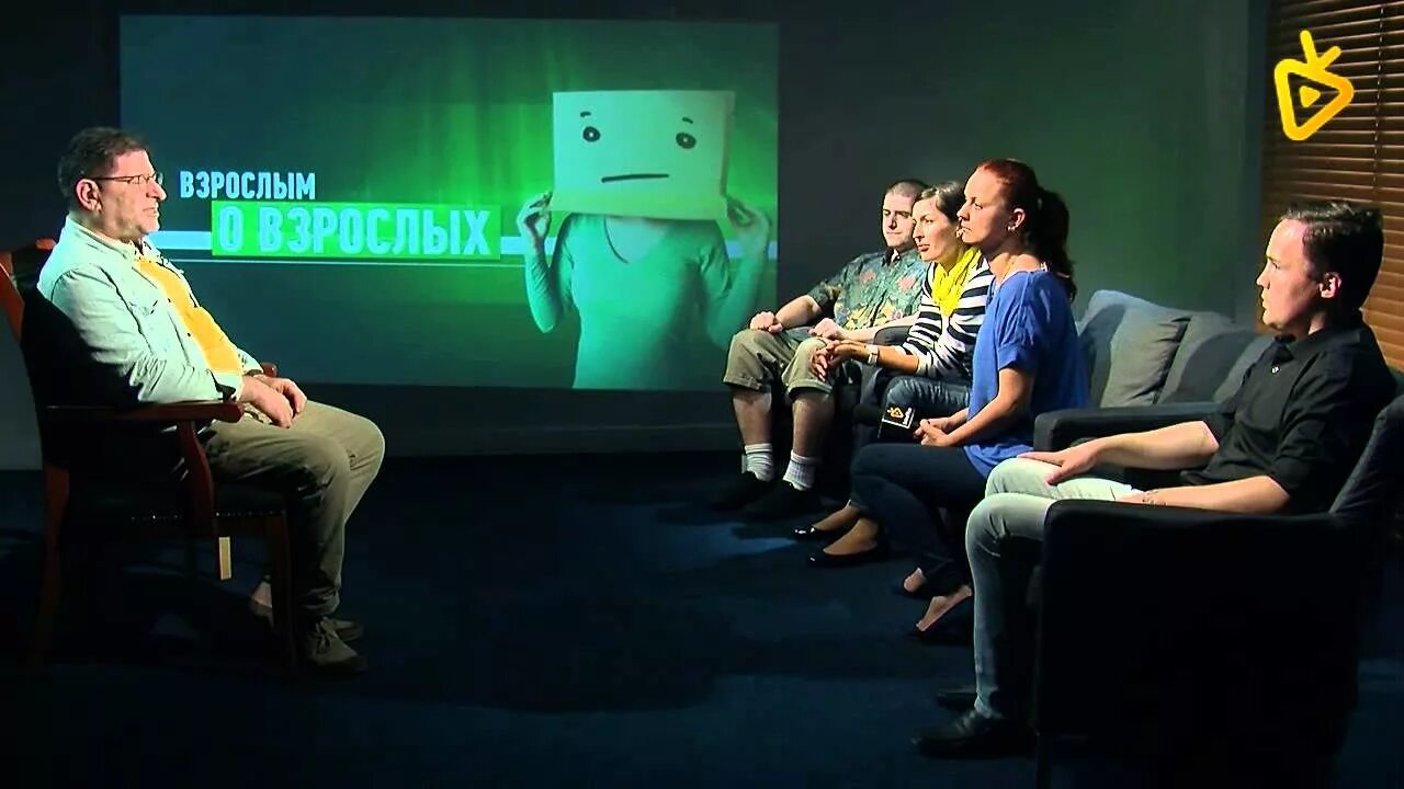 Взрослым о взрослых. Психология для всех. Как избавиться от негативного сценария лобковский. Взрослым о взрослых. Психология взрослого человека.