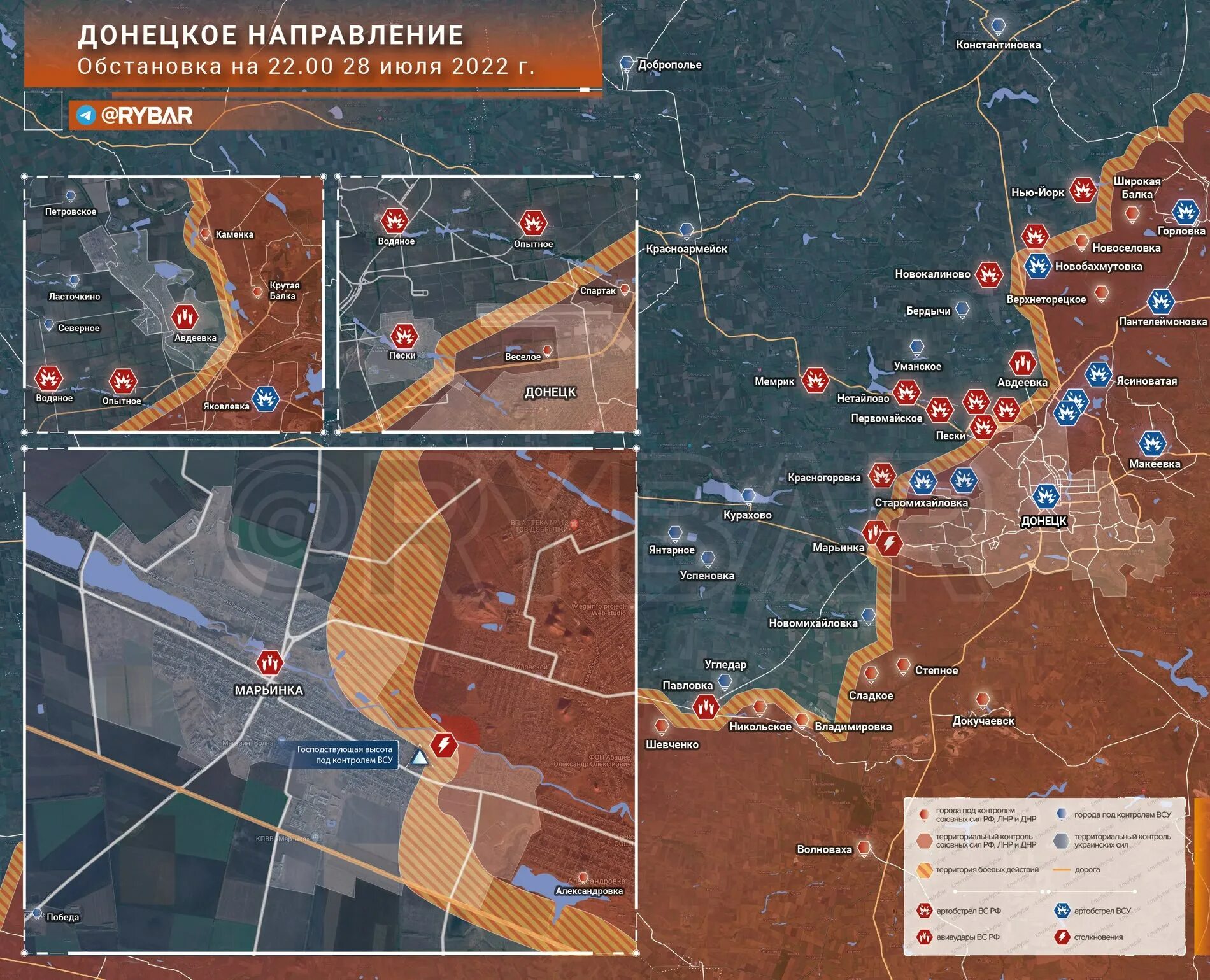 Интерактивная карта боевых действий на украине. Карта. Карта боевых. Карта боевых действий спецоперации на Украине. Авдеевка на карте боевых действий.