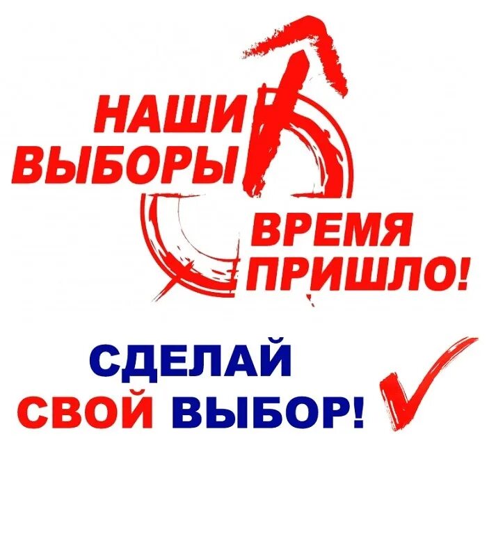 приходить вовремя. пришли создали победили. ты придешь. ботан мем. зарабатывать деньги мем.