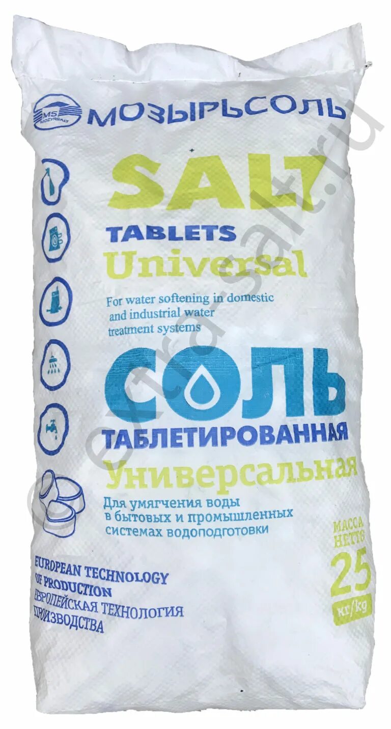 Купить соль мозырь 25 кг. Мозырьсоль 25 кг. Мозырьсоль нитритная 25 кг. Соль таблетированная 25 кг софт воте. Соль таблетированная для водоочистки 25 кг.