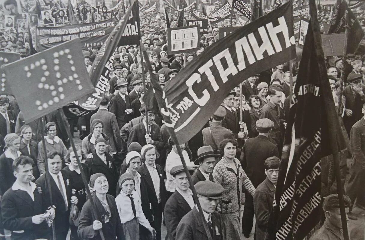 14 апреля 1930 год что случилось. Первомайская демонстрация 1930-е. Первомайская демонстрация в СССР 30 год. СССР В 1930 годы. СССР 30-Е годы.