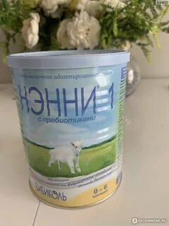 Смесь нэнни 1