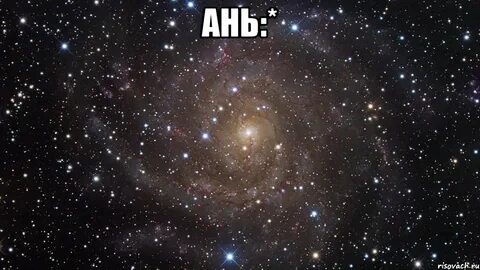 Новое видео про аню