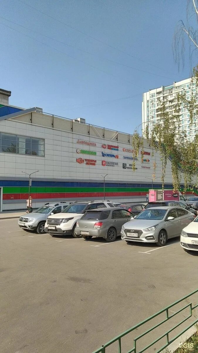 Кировоградская, д. Кировоградская 9 к 1. Тц акварель кировоградская 9. Москва, кировоградская ул. Кировоградская ул.