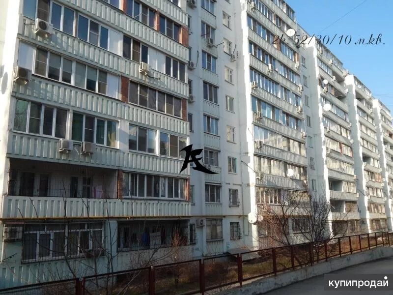 Пл 2 пятилетки. Пл 2 пятилетки
