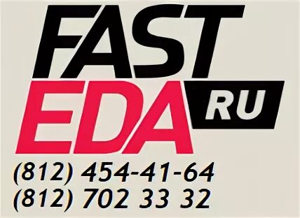 Компании faster. Компании faster