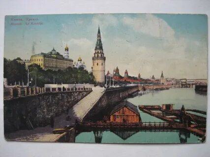 Москва 332
