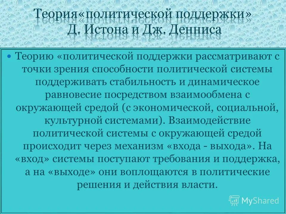алгоритм диагностики младенческих колик. пример жалобы в комитет государственной думы по обороне. пленарное заседание государственной думы 2022. акты судебной практики. веремей книги.