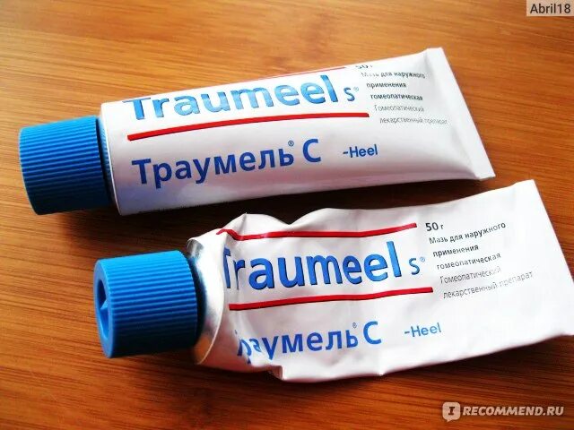 Тридокс мазь. Тридокс крем. траумель при ожогах. мазь мазь тридокс. траумель крем.