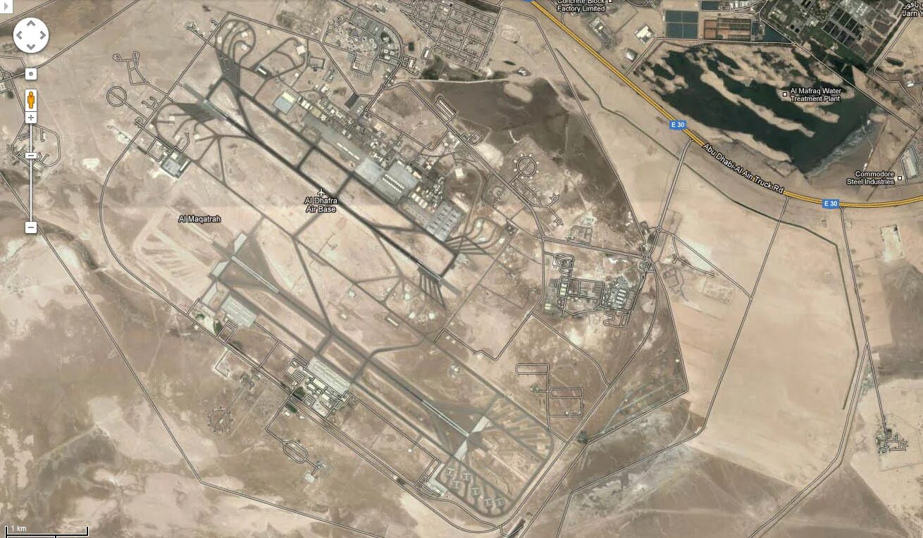 Al based. Яхур кулашар. Al-kasir. Al based. Кинг абдулла экономик сити.