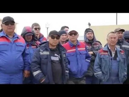 Рабочий тг
