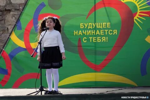 Телефон бендеры
