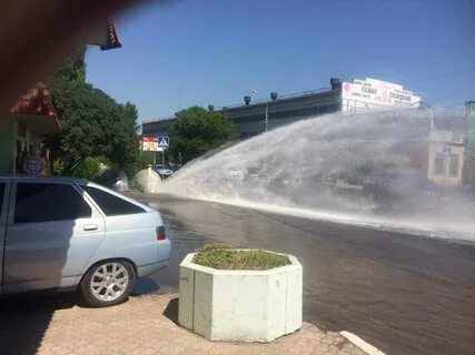 Мощная струя