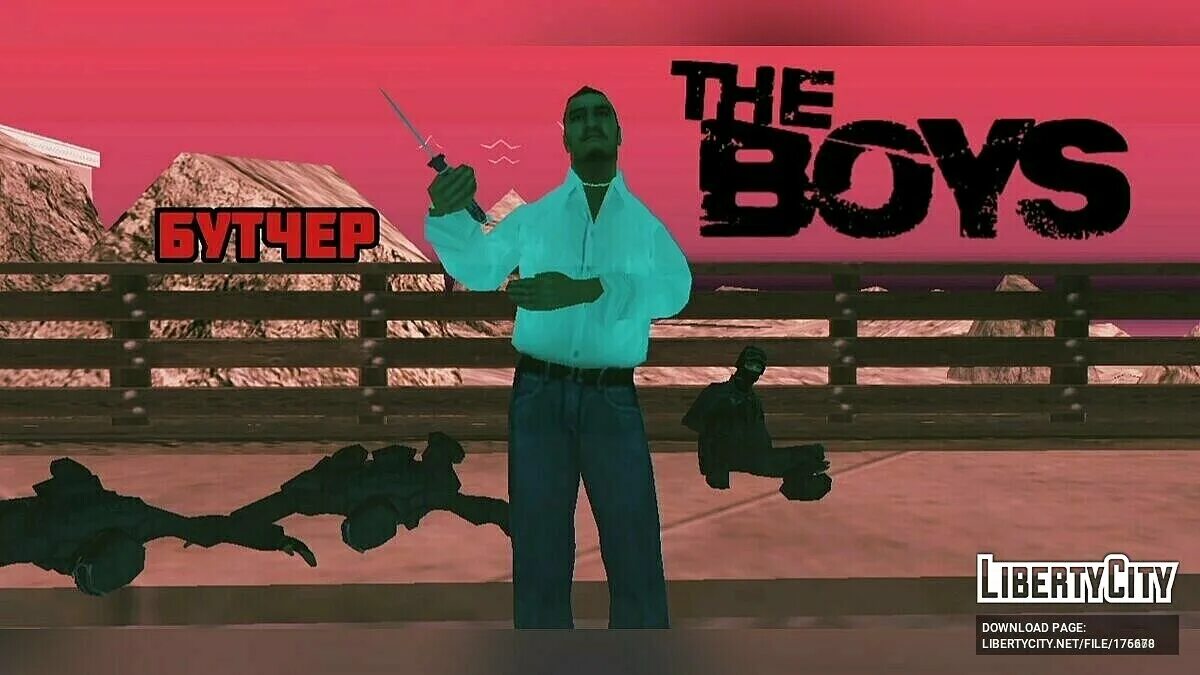 Гта со словами. Gta sa возвращение. пигги гта сан андреас. мир гта сан андреас. ричмэн гта сан андреас.