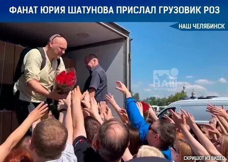 Песни у меня любви целая фура