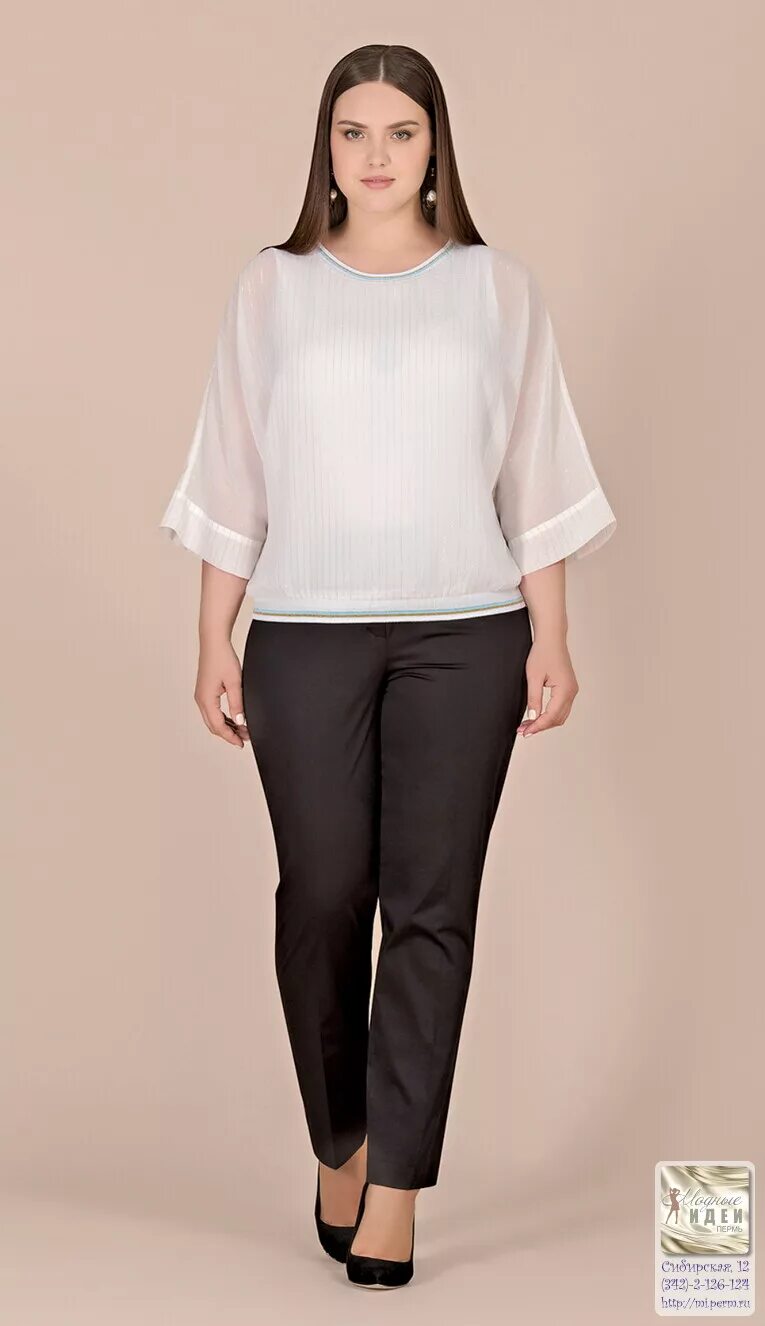 Elis лалис платье dr0364. элис лалис женская одежда. элис lalis. элис lalis. каталог лалис женская.