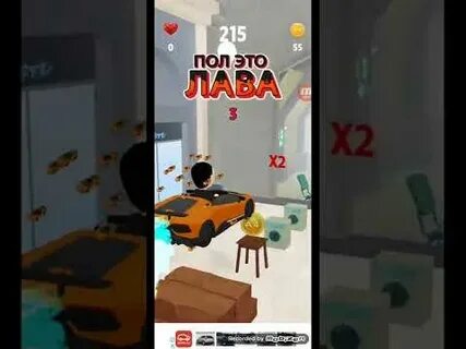 А 4 пол это лава 6