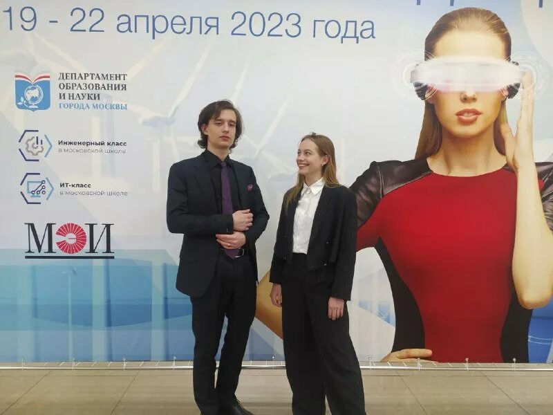 москва будущего 2023 ? сити. слет инженеры будущего. Piko n gleisplane. москва будущего. дворец спорта некрасовка.