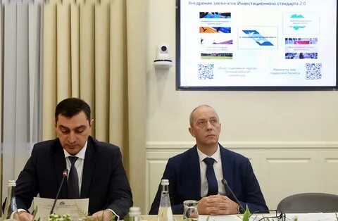 Развитие курская область