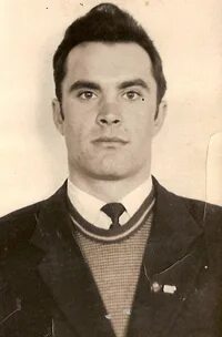 Август 1976 год
