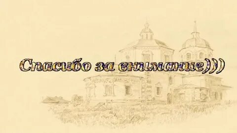 Смоленское княжество памятники культуры