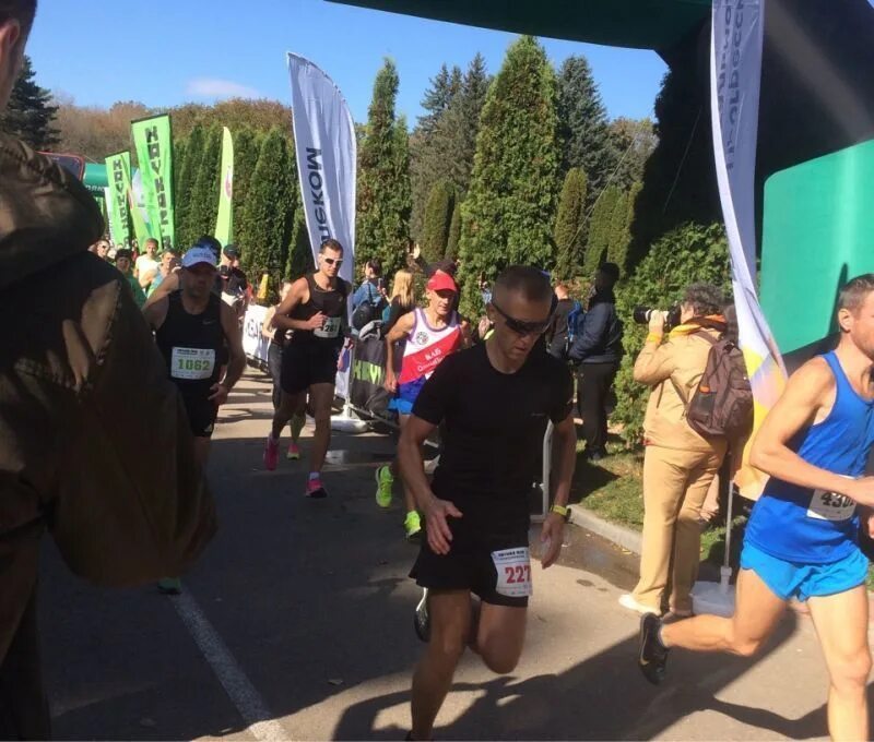 Кисловодский марафон 2022 трасса. Кавказ run кисловодск. Кисловодский марафон kavkaz. Кавказ ран логотип. Кавказ ран забег.