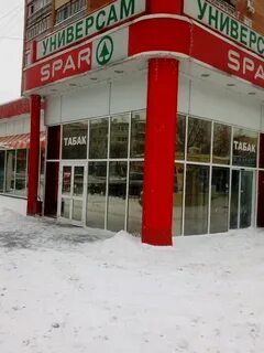 Консультант на кирова тула