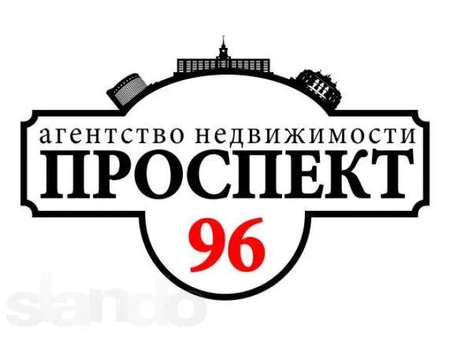 Проспект лого. Ооо проспект. Группа компаний проспект. Проспект логотип вектор. Проспект библиотека эбс.