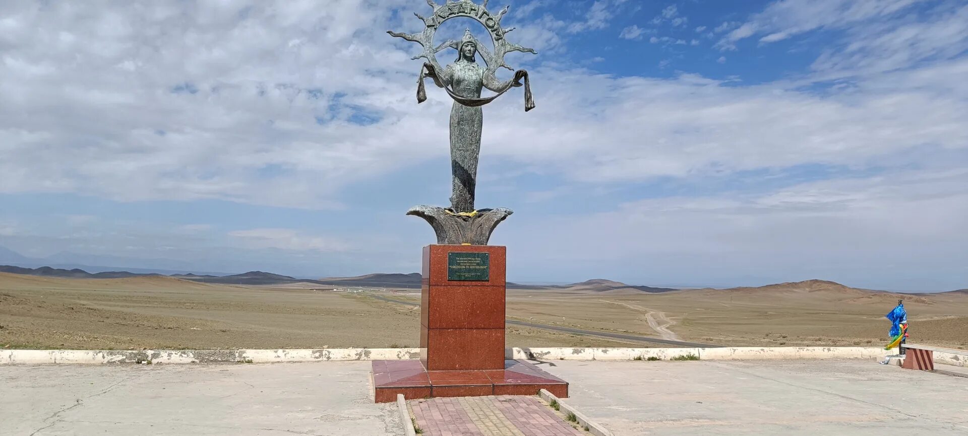 Улангом монголия рынок. От ташанты до монголии. Попутчик улангом. Улангом монголия рынок. Село хандагайты.