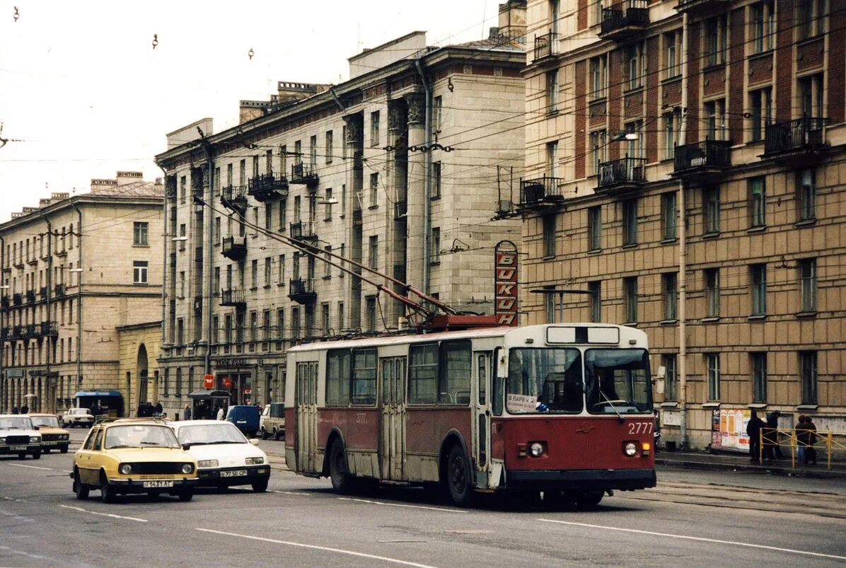 Ленинград 2000 год. Заневский проспект 1990. Ленинград 1997 год город. Санкт-Петербург 1997. 1970 Заневский проспект.