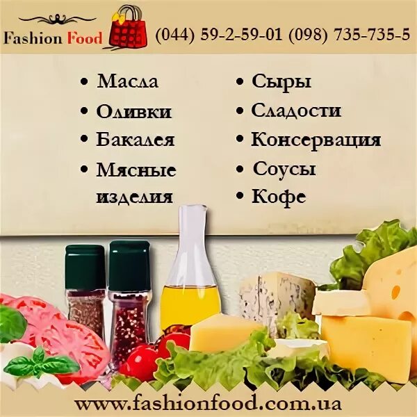 1450. 44 98. Hg. селигер рисунок легко. шестерня 062.