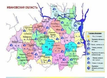 Карта погоды иваново