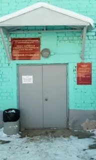 Кировская клиническая больница 7