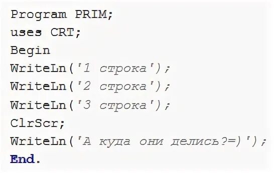 Html задания с ответами