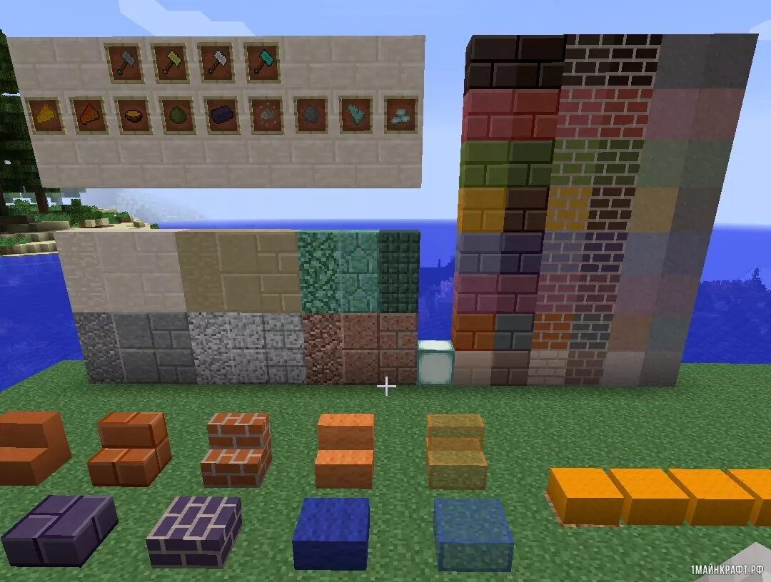 Minecraft любой версии. Блоки майнкрафт 1.16. Майнкрафт 1.1.1.1.1.1.1.1.1. Блоки МАЙНКРАФТА 1.18. Версия майна 1.1.7.