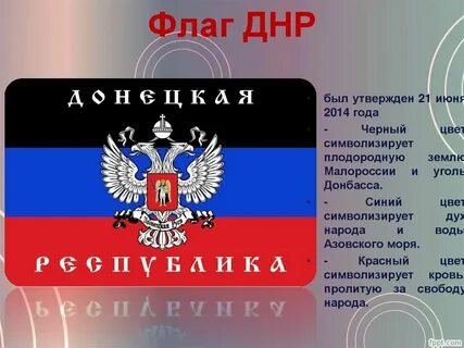 Республика сат