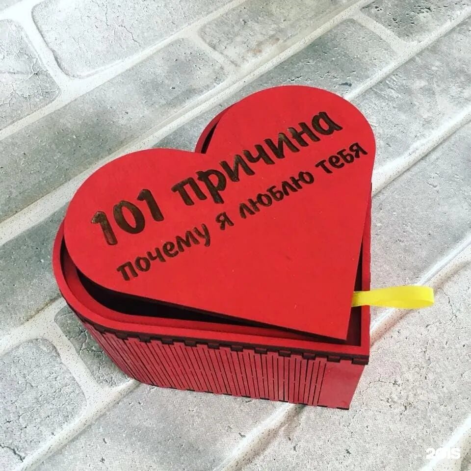 Подарок организации. Корпоративные сувениры. Памятные сувениры к юбилею компании. Сувениры на юбилей организации. Представительские подарки.