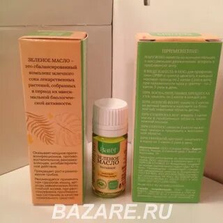 Зеленое масло свойства