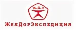 Желдорэкспедиция логотип. Сайт тк желдорэкспедиция. Желдорэкспедиция логотип вектор. Тк желдор. Транспортная компания желдорэкспедиция.