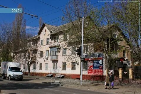 Г краснодар ул дзержинского