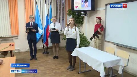 Отменят завтра школу в ульяновске