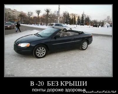 Дай денег на дорогу
