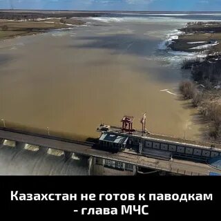 Сергеевское водохранилище фото
