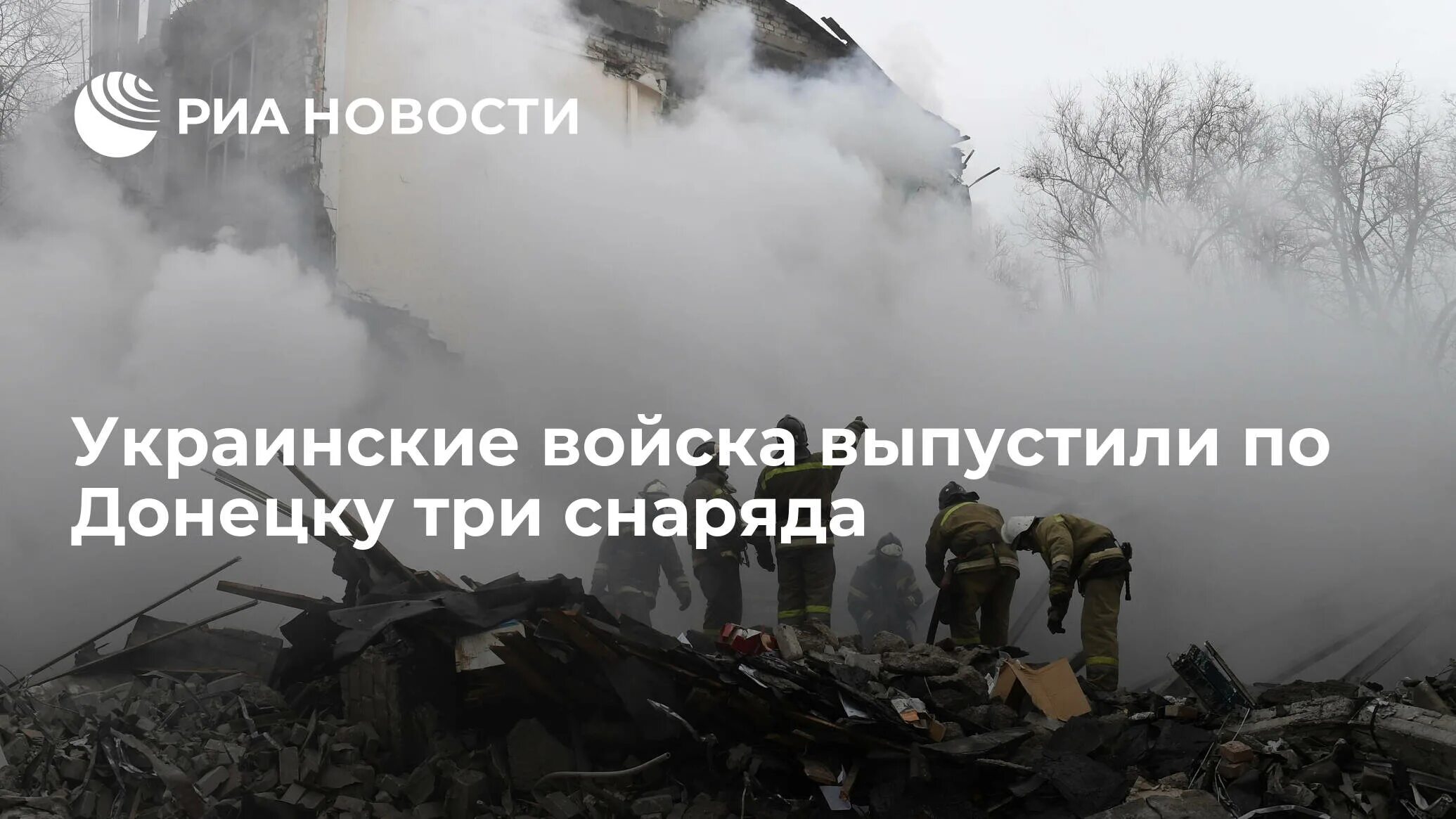 Кто напал на киев 1096. Кто напал на киев 1096. Кто напал на киев 1096. Хазары печенеги половцы. Азовцы зигуютэ.