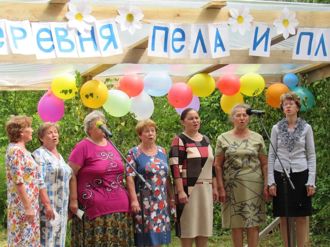 Малый полом Унинский район. Малый полом Унинский район Кировская область. Пол в деревне. Поселок пола.