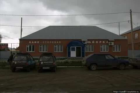 Кафе оренбургская область