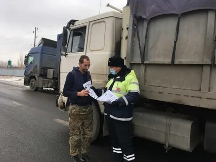 Новости соль