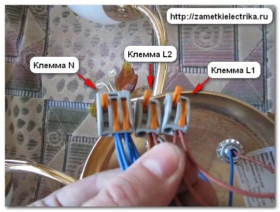 Как подсоединить алюминиевый провод с люстрой
