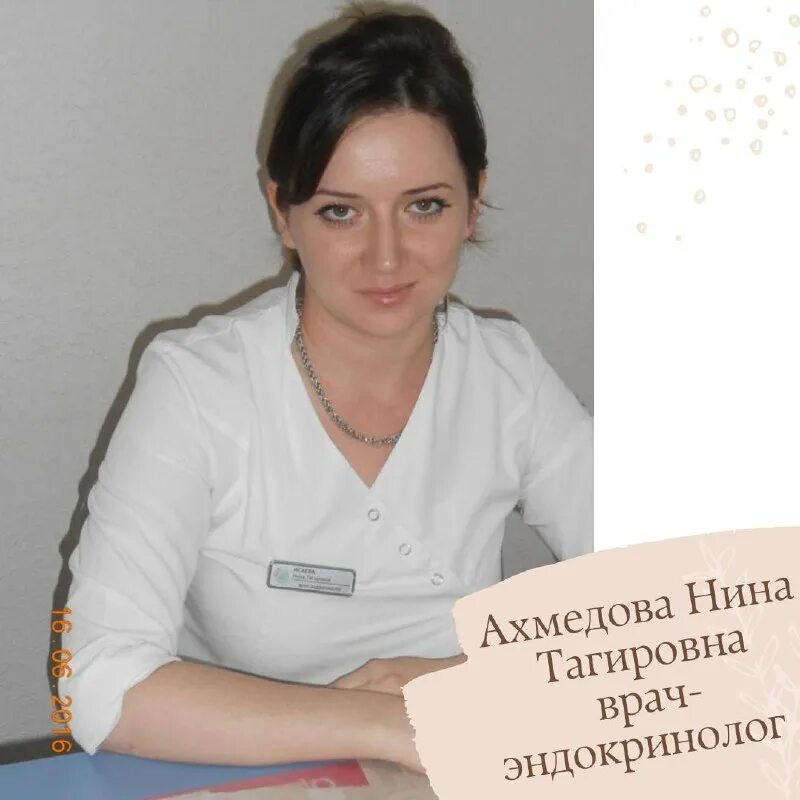 Стоматология астрахань новая поликлиника. Новачполиклтникаастрпхань. Кирова 39 астрахань. Новая поликлиника астрахань. Стоматология астрахань новая поликлиника.